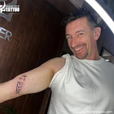 Inkrider Tattoos | Most & Best Rated Tattoo Shop In Ahmedabad | Tattoo In Ahmedabad