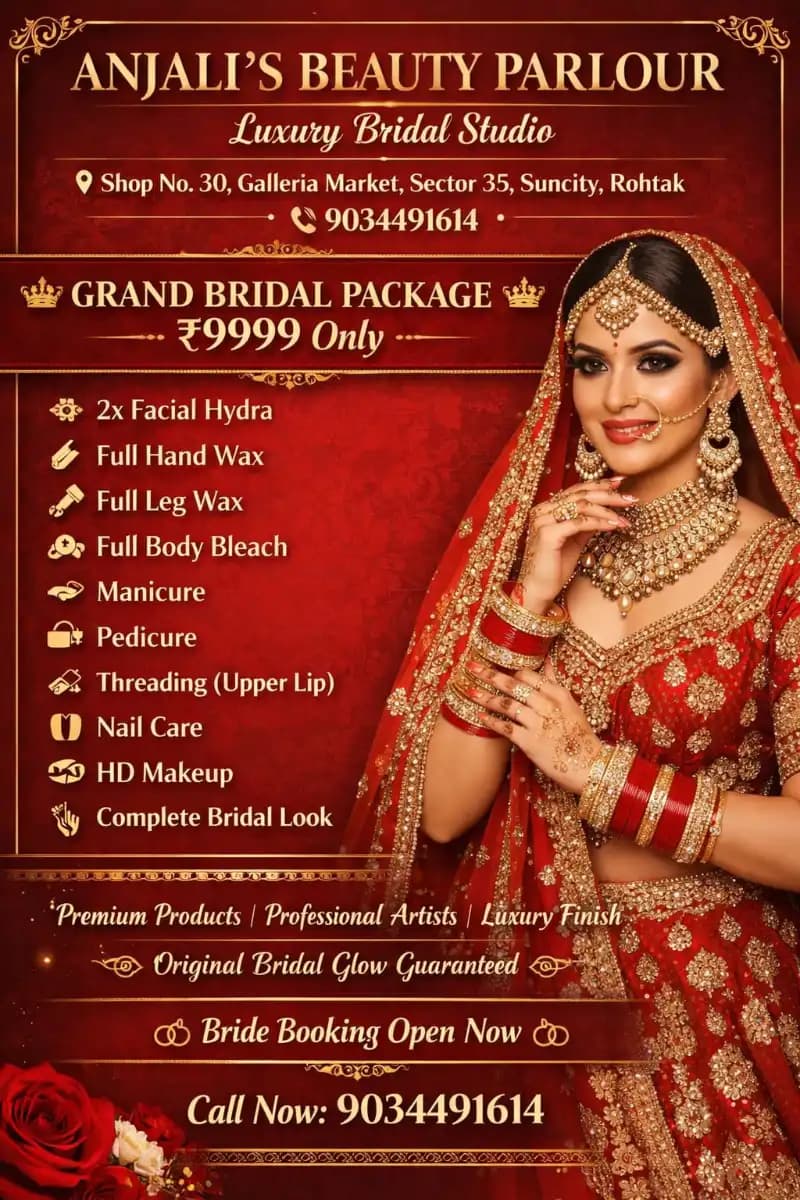 Anjali beauty parlour