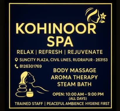 Kohinoor Spa | Rudrapur Spa Center | Spa Near me | Spa Service | Spa in Rudrapur