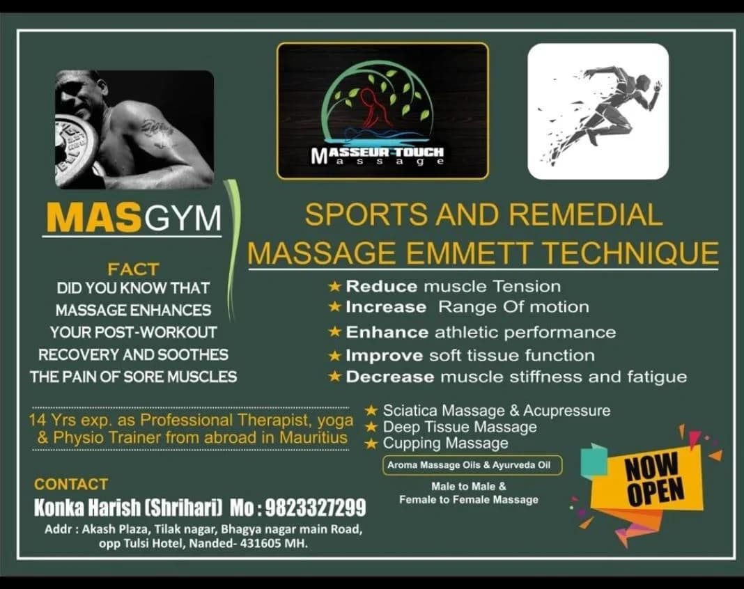 MASSAGE CENTER MASSEUR TOUCH