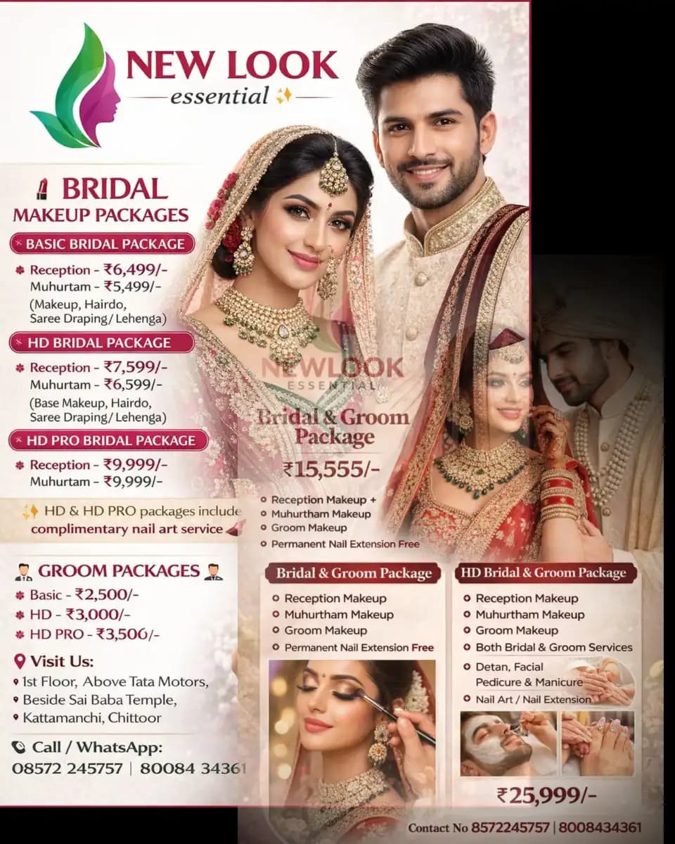 NEW LOOK ESSENTIAL unisex|Salon|Makeup|Tattoos|Hair and skin|