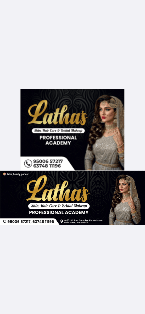 Lathas beauty parlor
