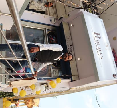 Pehchan Unisex Salon