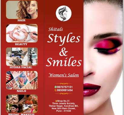 Shital's Styles & Smiles Woman's Beauty Salon (Bharati vidyapeeth)