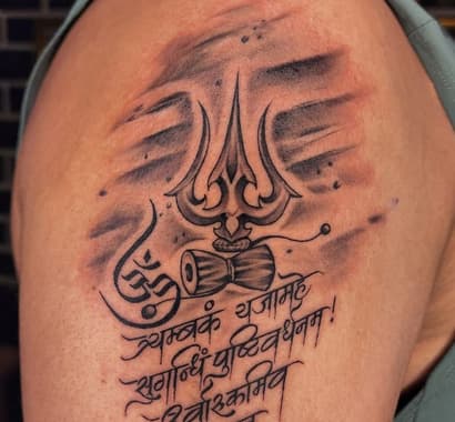 Devil's Tattoo Studio