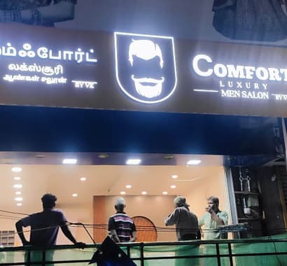 Comfort Luxury Men's Salon
